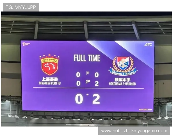 中超裁判风波再掀热议：上海海港球迷怒指“护航”，山东大V妙语点评